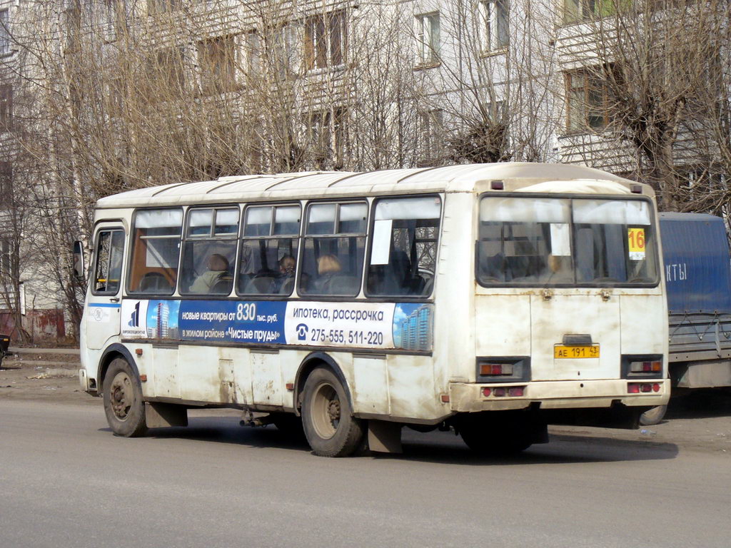 Кировская область, ПАЗ-4234 № АЕ 191 43