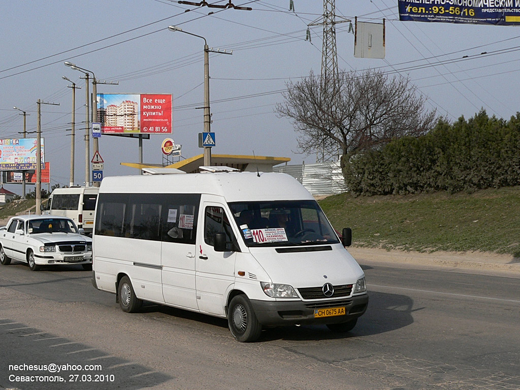 Севастополь, Mercedes-Benz Sprinter W903 313CDI № CH 0675 AA