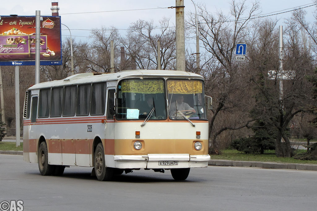 Волгоградская область, ЛАЗ-699Р № 2935