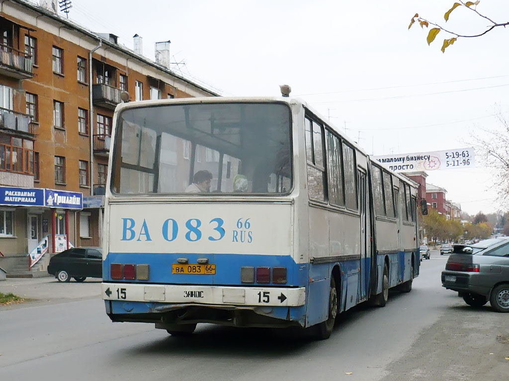 Свердловская область, Ikarus 280.03 № 083