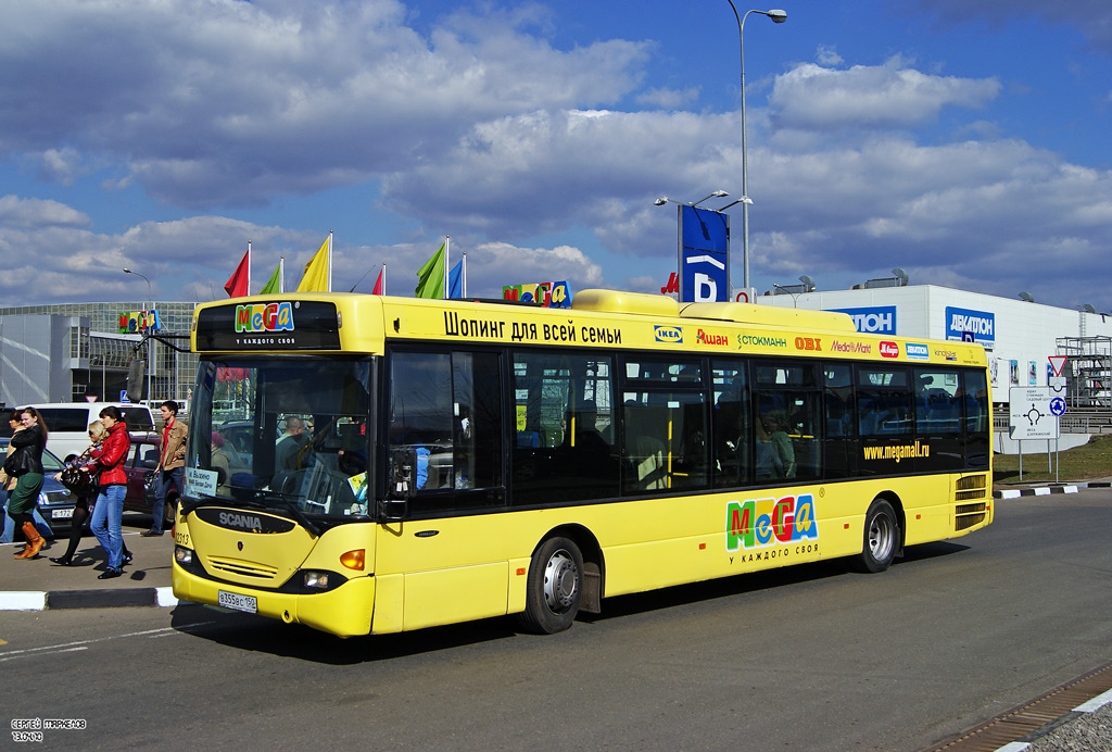 Москва, Scania OmniLink I (Скания-Питер) № 02313