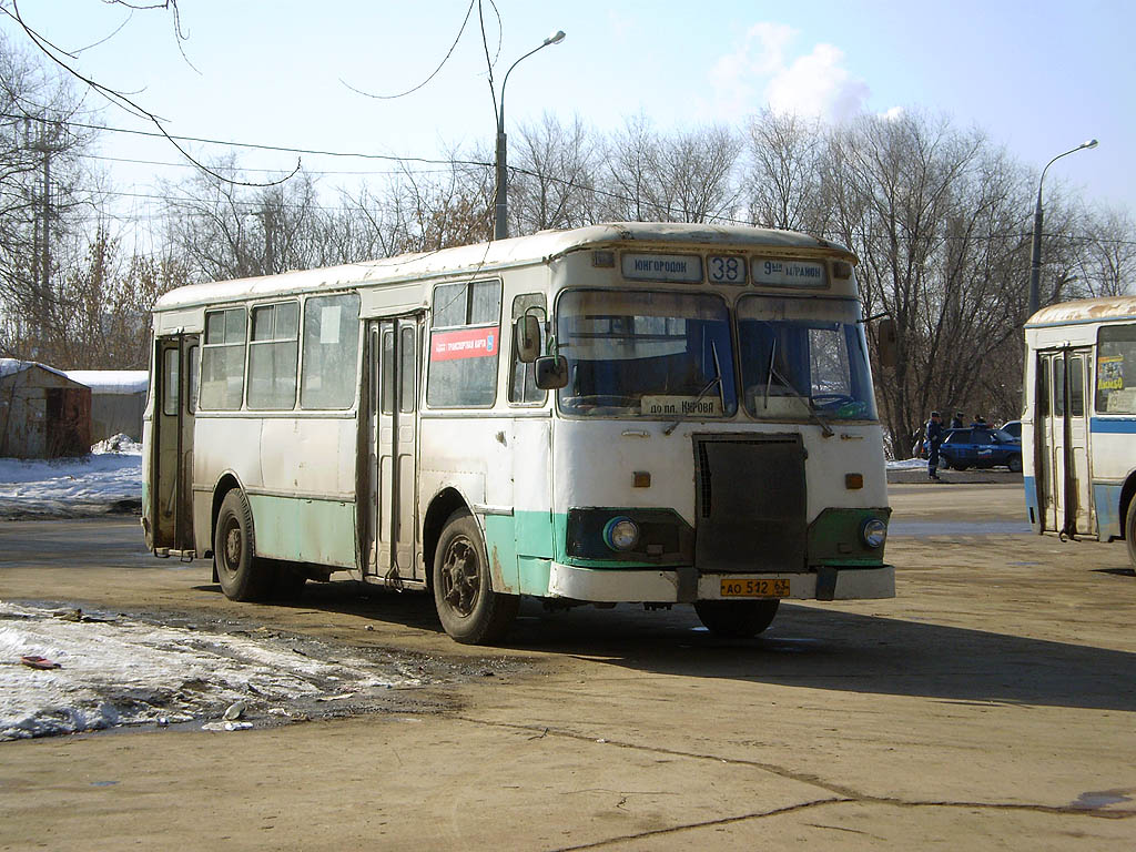 Самарская область, ЛиАЗ-677М № 50405