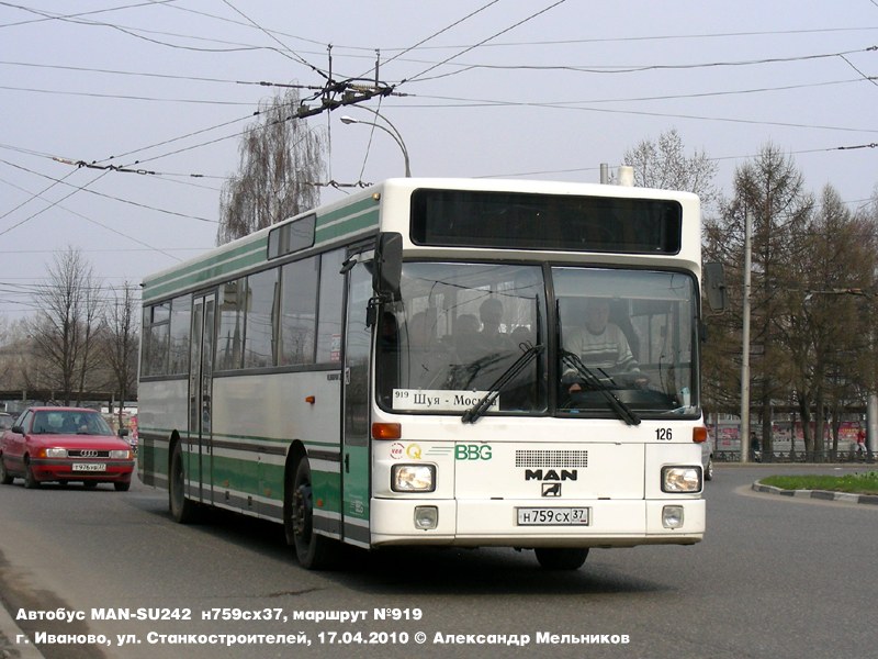 Ивановская область, MAN 888 SÜ272 № Н 759 СХ 37