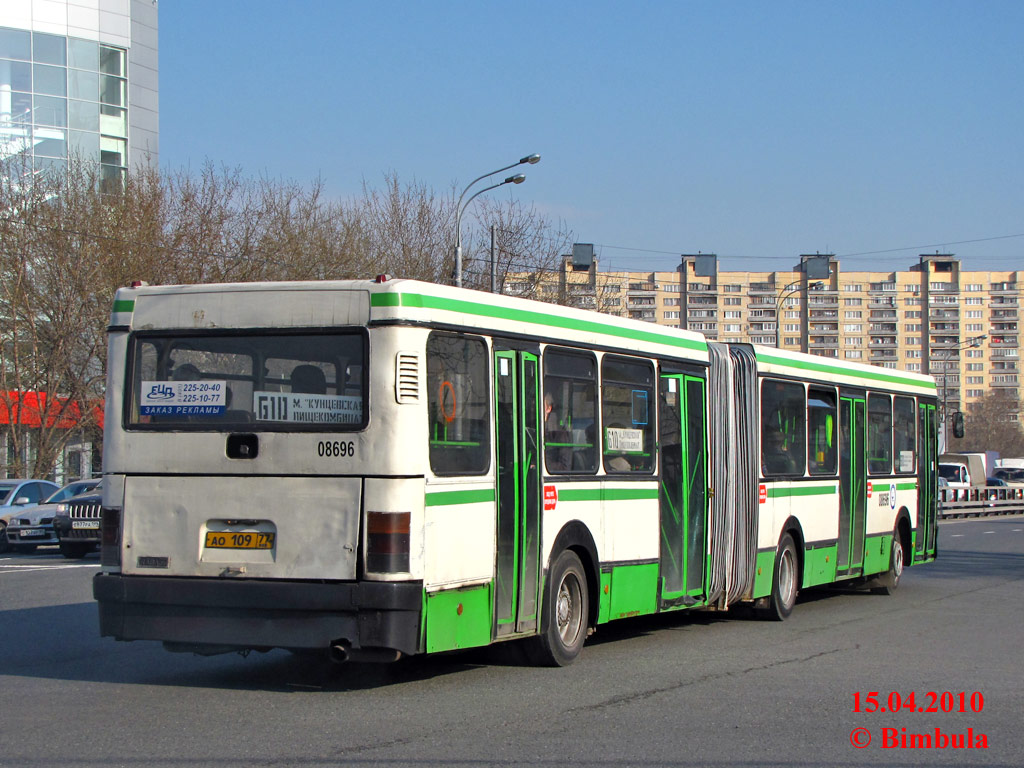 Москва, Ikarus 435.17 № 08696