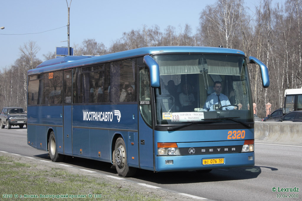 Moscow region, Setra S315GT # 2320