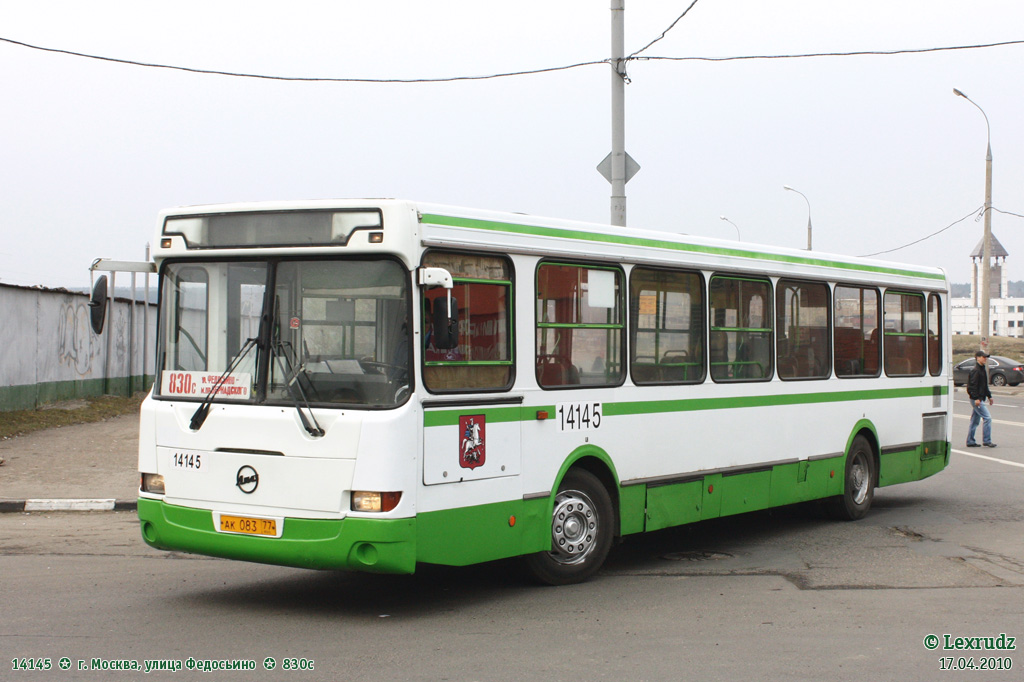 Moscow, LiAZ-5256.25 # 14145