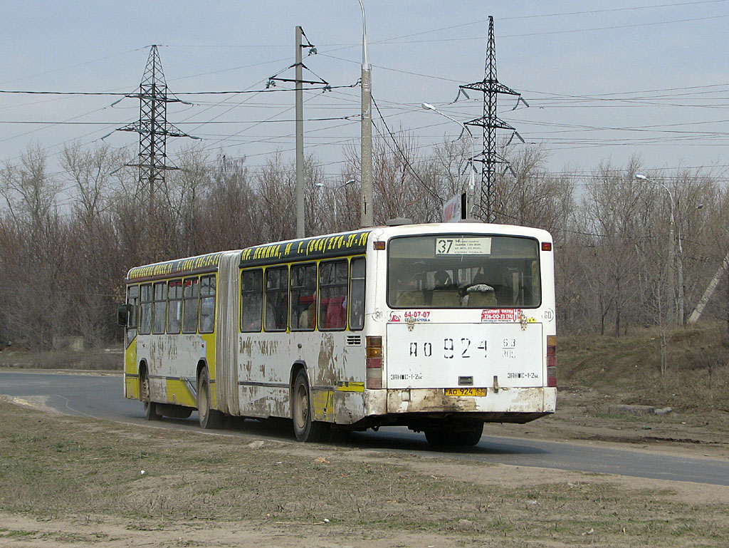 Самарская область, Mercedes-Benz O345G № 40470