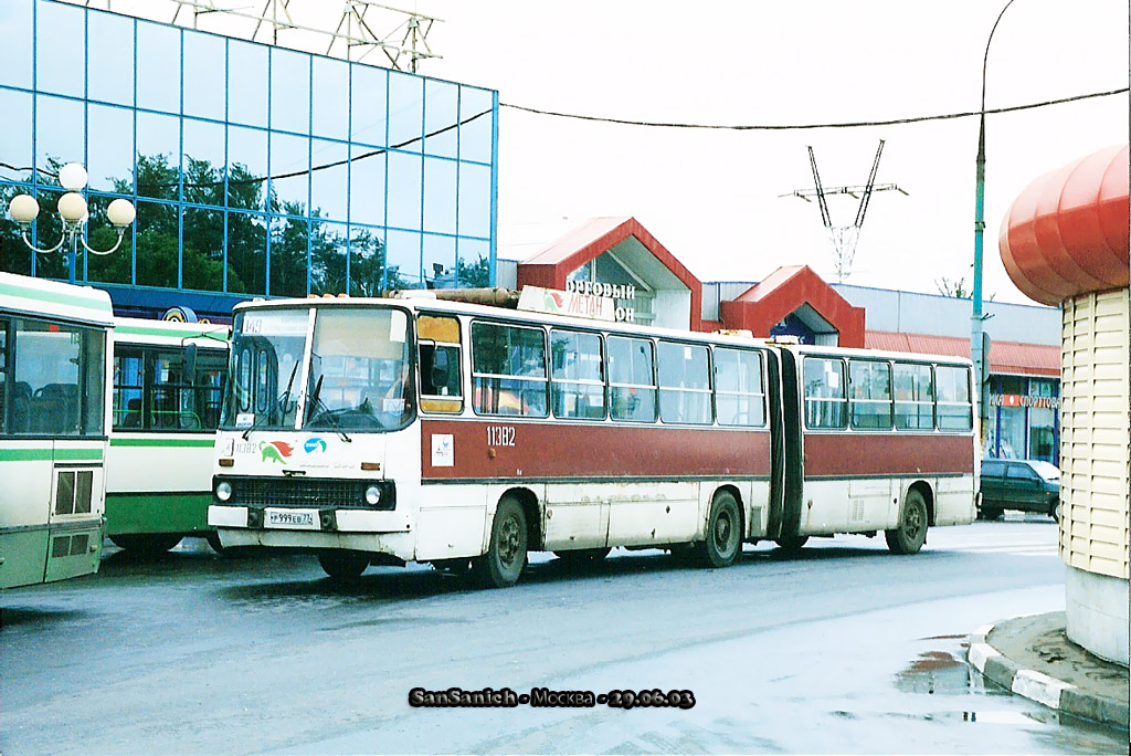 Москва, Ikarus 280.33 № 11382