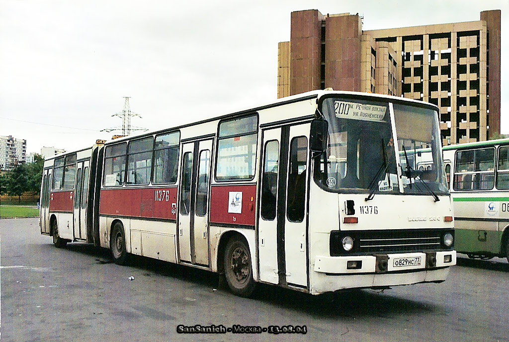 Москва, Ikarus 280.33C № 11376