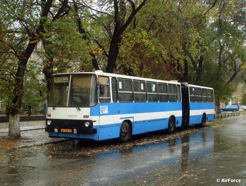 Саратовская область, Ikarus 283.00 № АМ 310 64