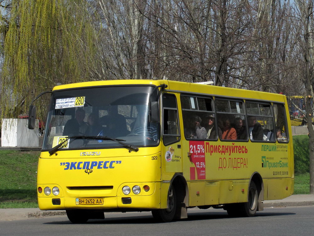 Одесская область, Богдан А09202 № 322