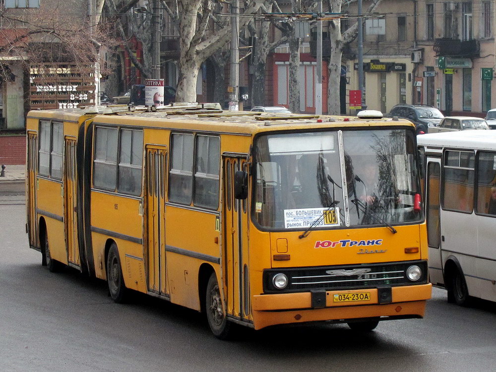 Obwód odeski, Ikarus 280.33 Nr 185