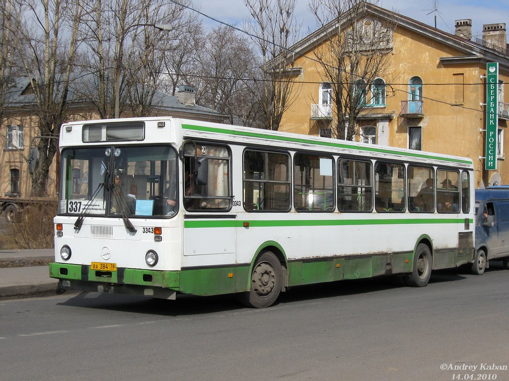 Санкт-Петербург, ЛиАЗ-5256.25 № 3343