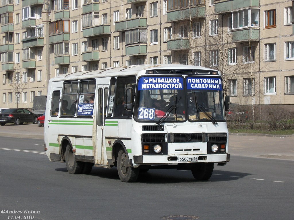 Санкт-Петербург, ПАЗ-32053 № О 506 ТВ 78