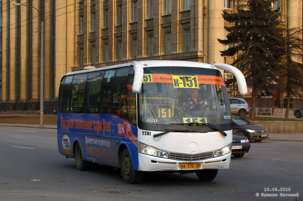 Санкт-Петербург, Yutong ZK6737D № 2201