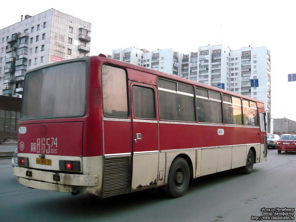 Челябинская область, Ikarus 256.54 № 2431