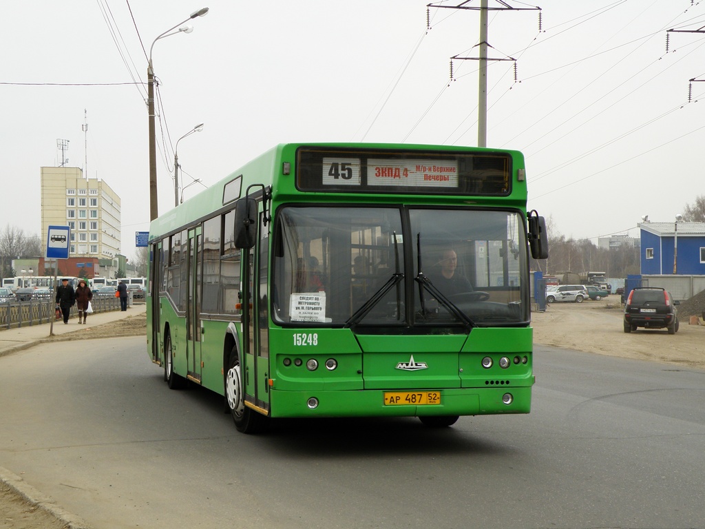 Nizhegorodskaya region, Самотлор-НН-5295 (МАЗ-103.075) Nr. 15248