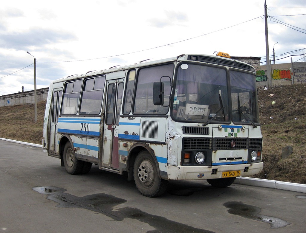 Ярославская область, ПАЗ-32054 № 260