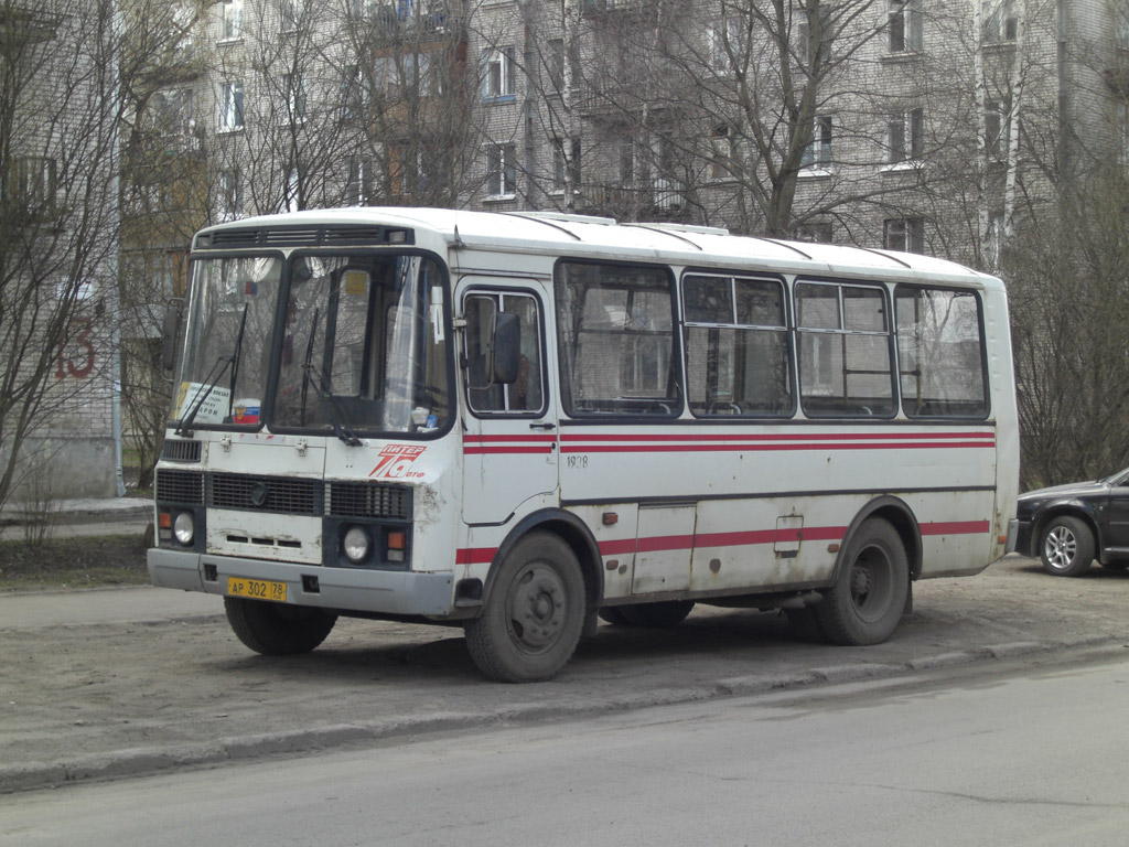 Ленинградская область, ПАЗ-32054-07 № 1938