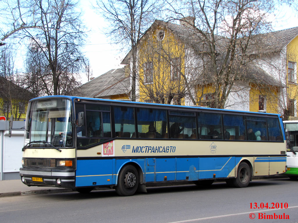 Московская область, Setra S215UL № 190