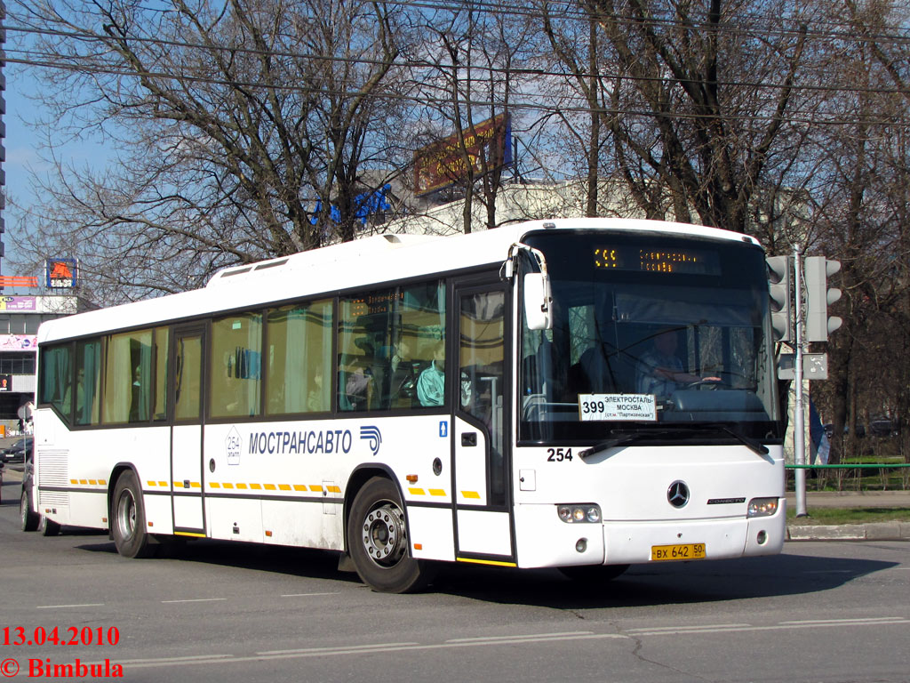 Maskavas reģionā, Mercedes-Benz O345 Conecto H № 254