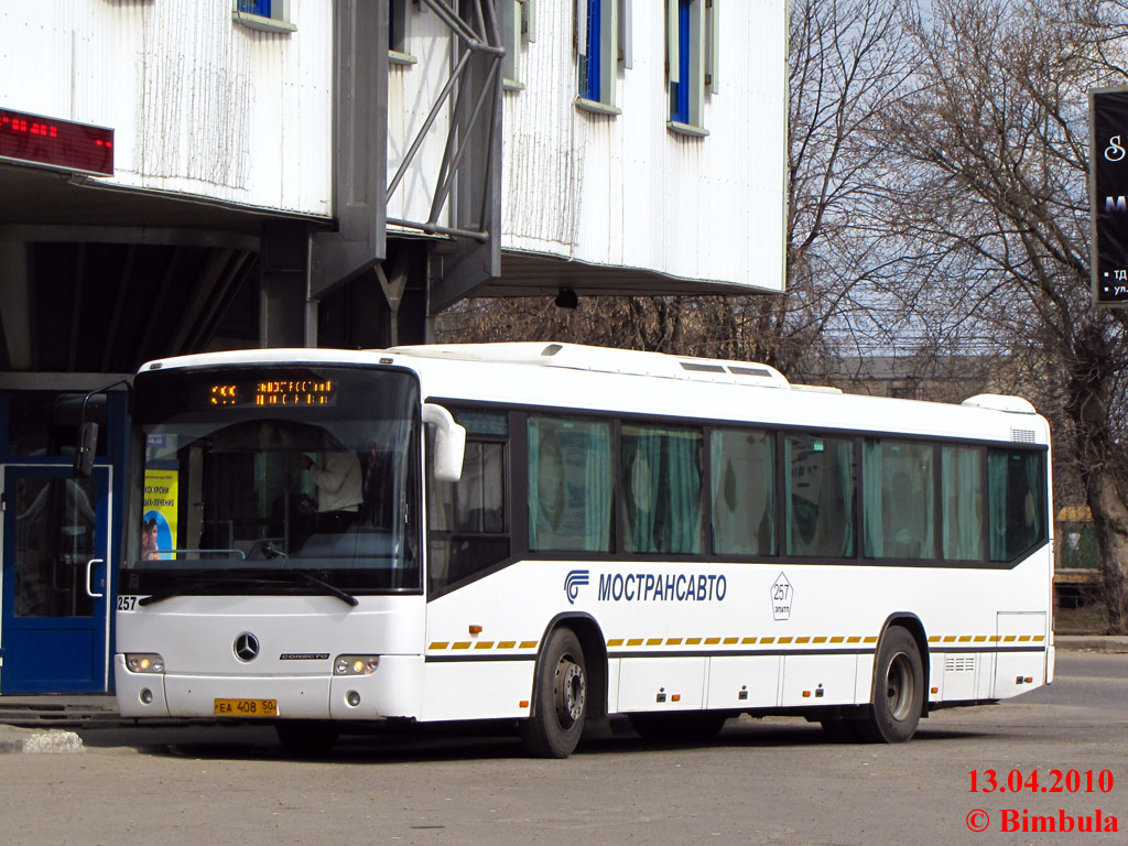 Московская область, Mercedes-Benz O345 Conecto H № 257