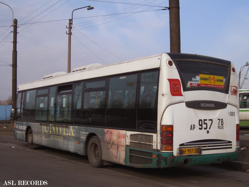 Санкт-Петербург, Scania OmniLink I (Скания-Питер) № n091