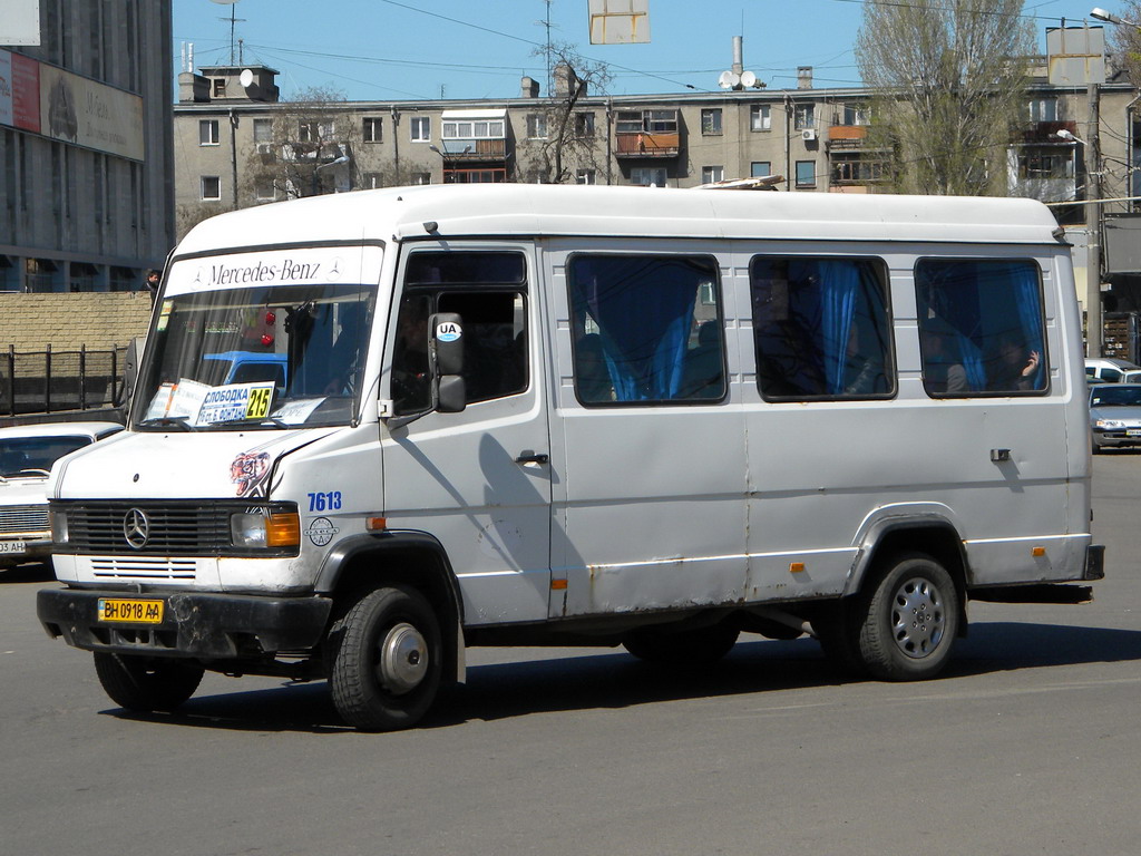 Одесская область, Mercedes-Benz T2 609D № 7613