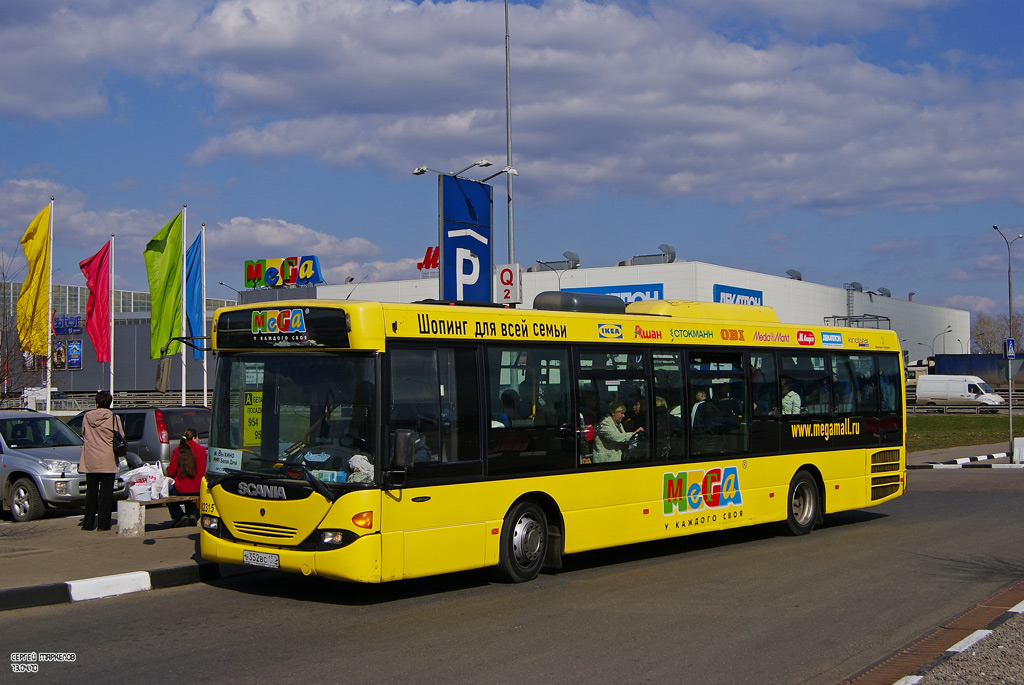 Москва, Scania OmniLink I (Скания-Питер) № 02315