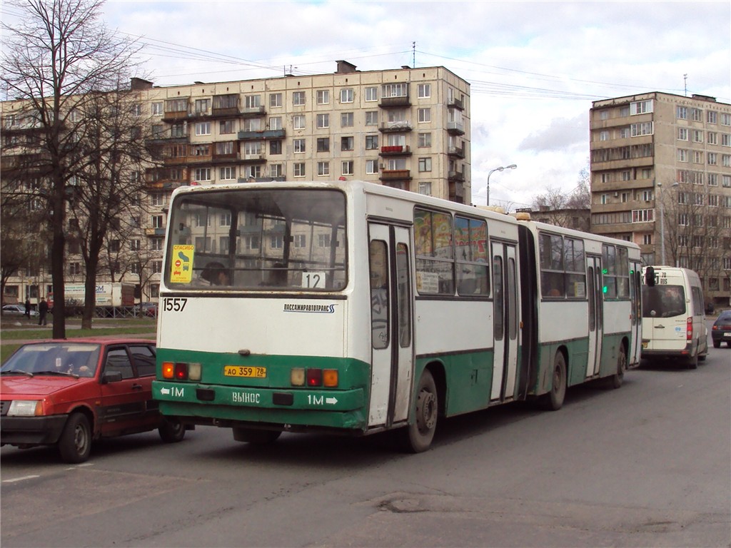 Санкт-Петербург, Ikarus 280.33O № 1557