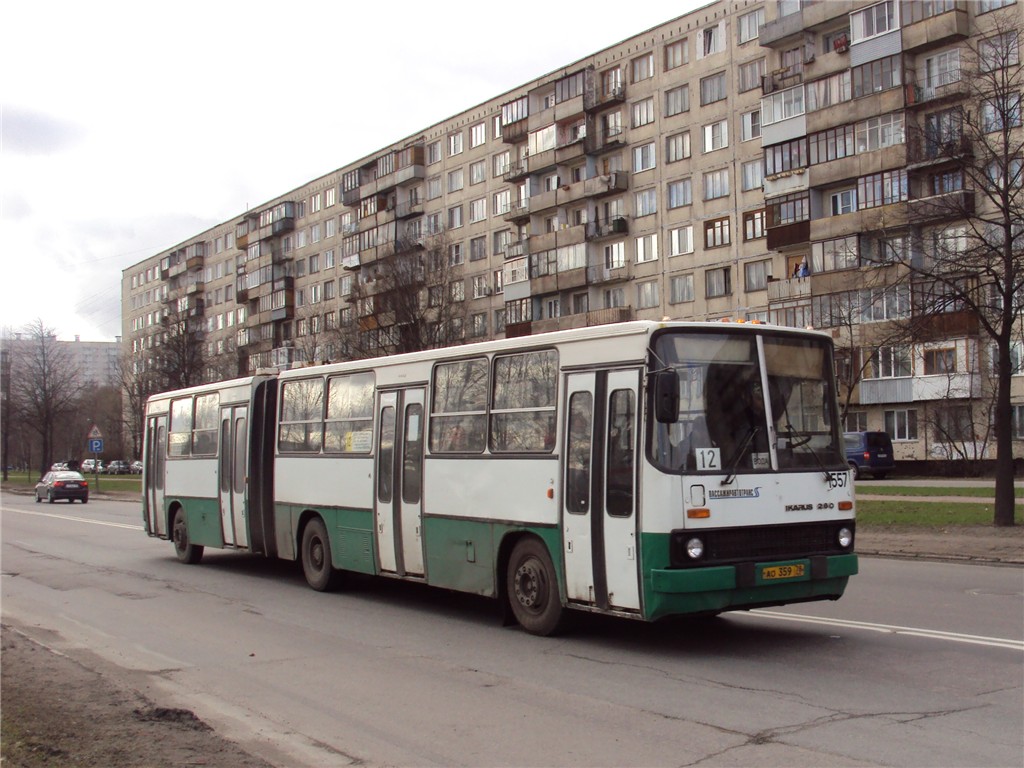 Санкт-Петербург, Ikarus 280.33O № 1557