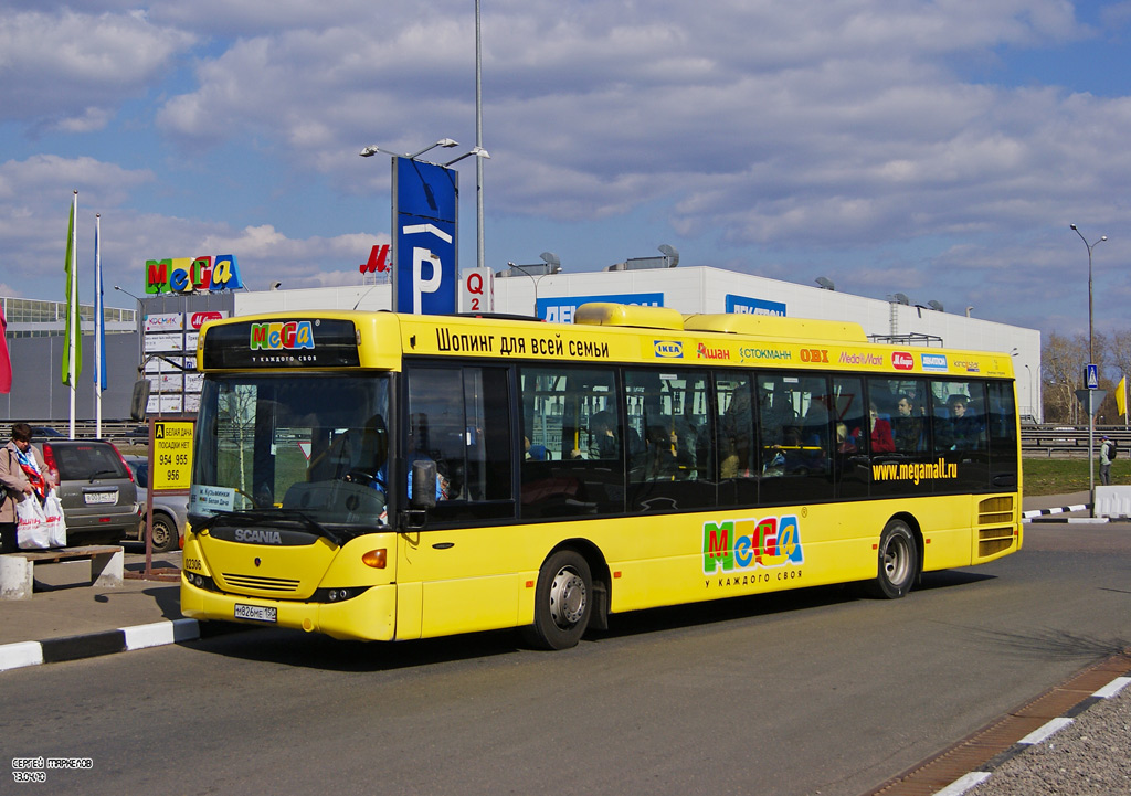 Москва, Scania OmniLink II (Скания-Питер) № 02306