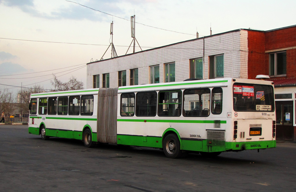 Μόσχα, LiAZ-6212.01 # 16159