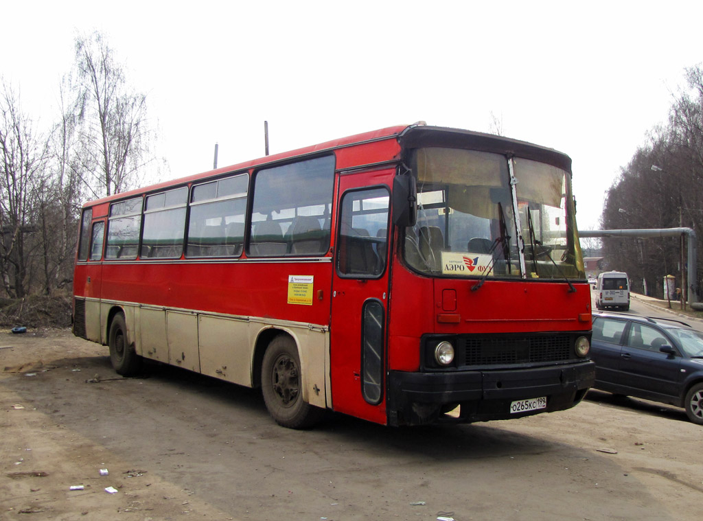 Москва, Ikarus 256 № О 265 КС 199