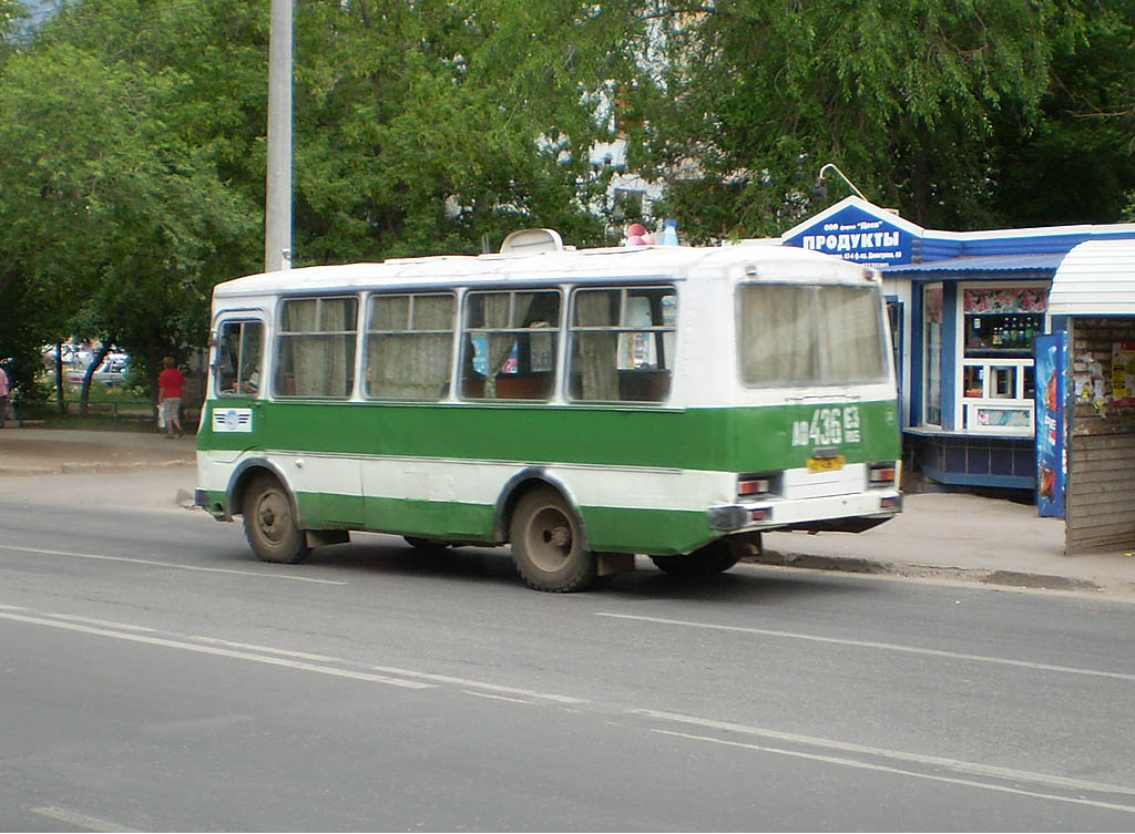 Самарская область, ПАЗ-3205 (00) № 1939