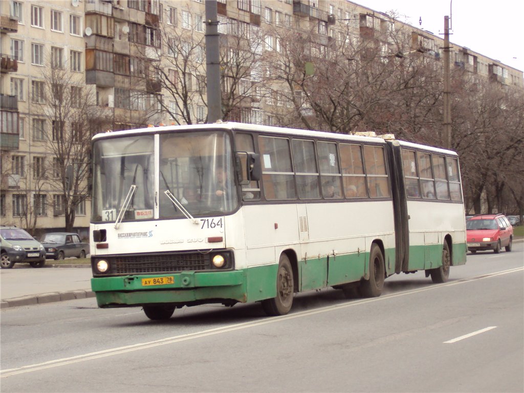 Санкт-Петербург, Ikarus 280.33O № 7164