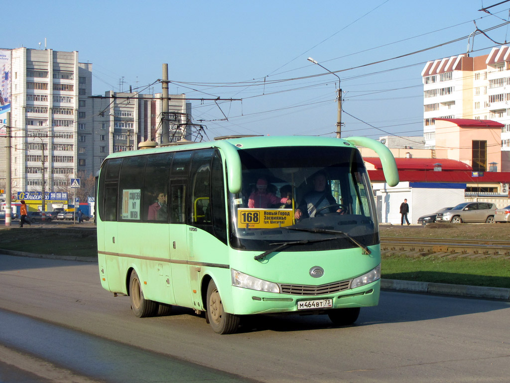 Ульяновская область, Yutong ZK6737D № М 464 ВТ 73