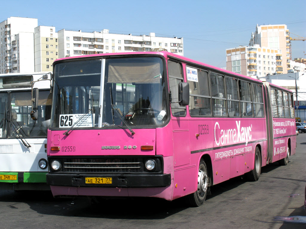 Москва, Ikarus 280.33M № 02559