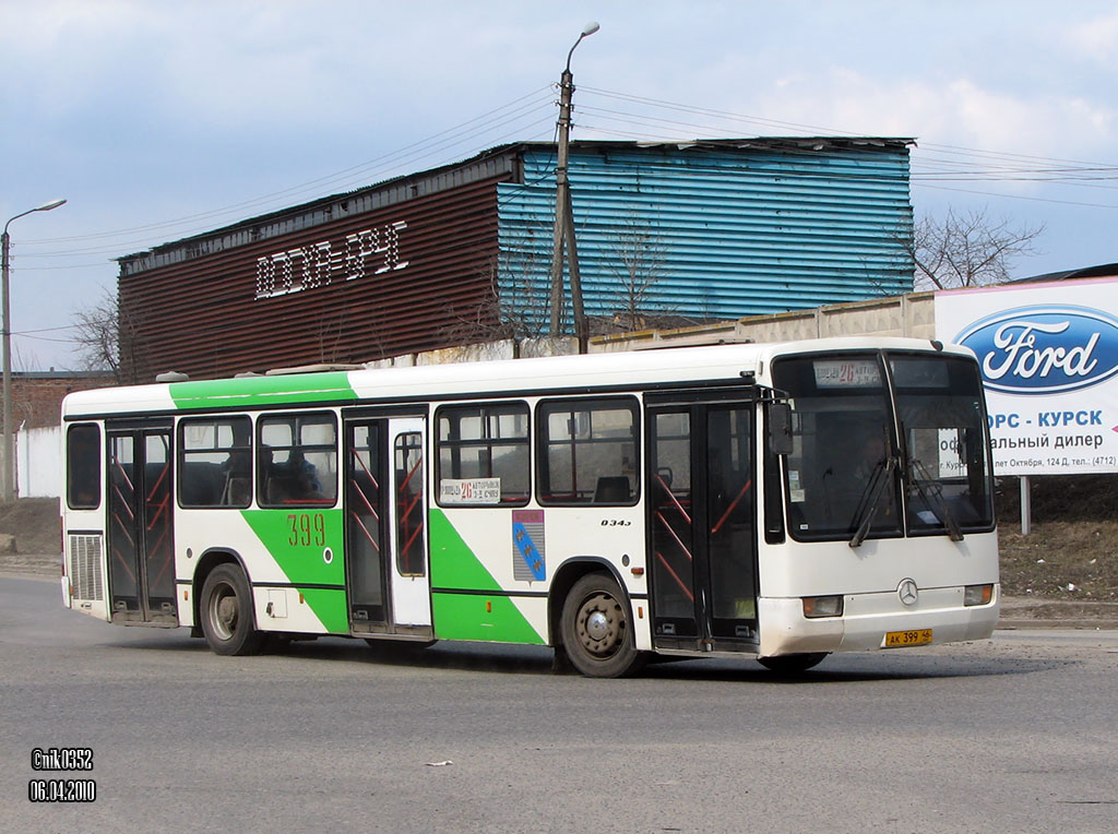 Курская область, Mercedes-Benz O345 № 399