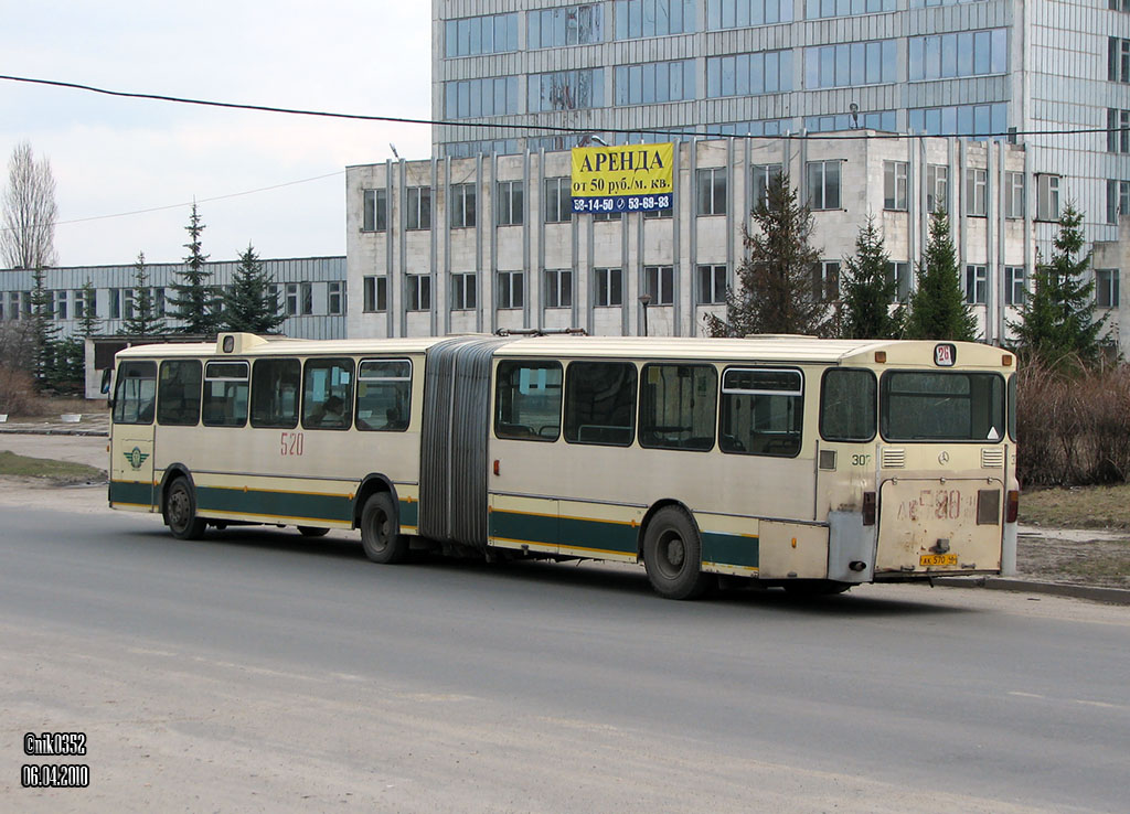 Курская область, Mercedes-Benz O305G № 570