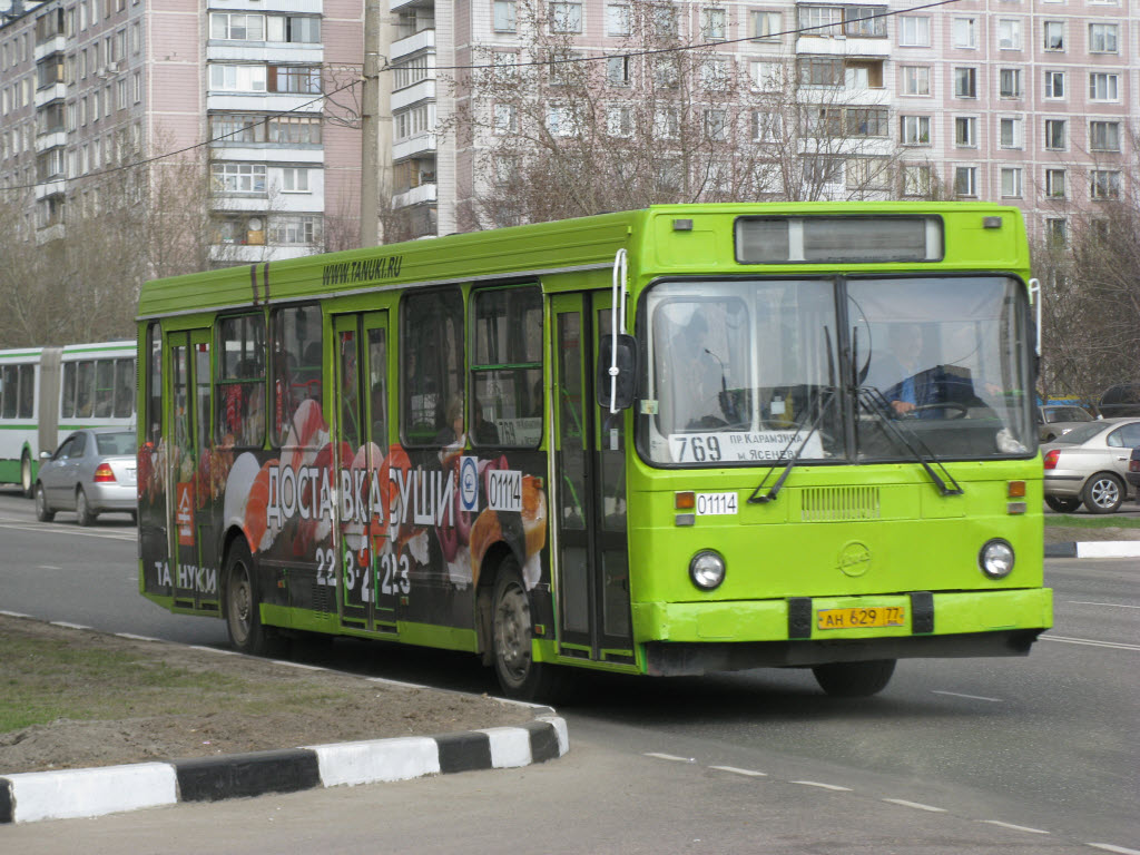 Москва, ЛиАЗ-5256.25 № 01114