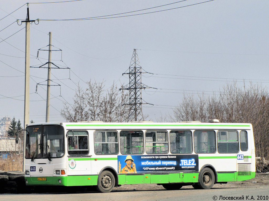 Omsk region, LiAZ-5256.45 # 443