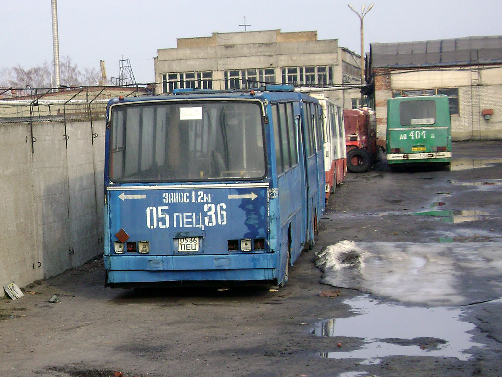 Пензенская область, Ikarus 280.03 № 2208; Пензенская область, Ikarus 280.08A № 2119