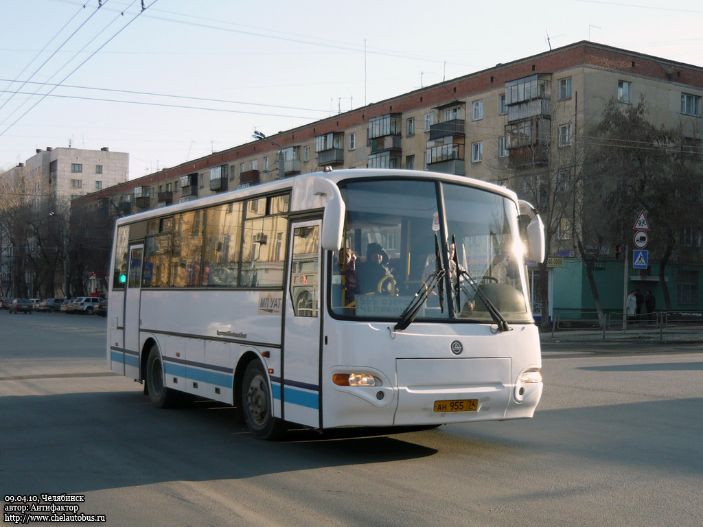 Челябинская область, КАвЗ-4235-31 (1-1) № АН 955 74