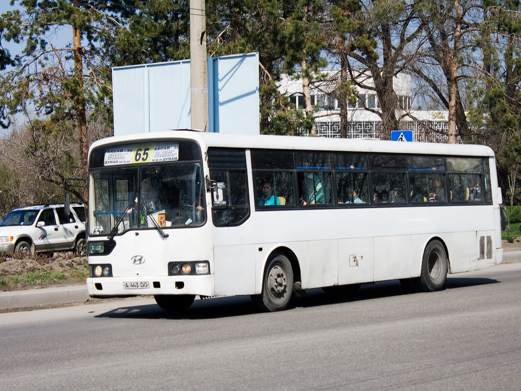 Хюндай алматы. Hyundai New super Aerocity LF. Автобус Хендай Алматы. Тюменская область Hyundai New super Aerocity Фотобус. 771 Art 02 машина Хендай Алматы.