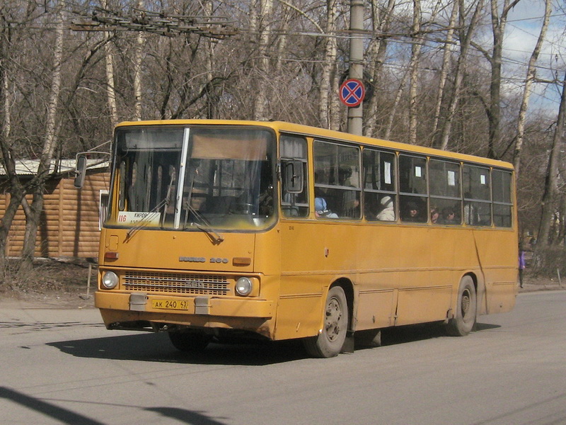 Kirov region, Ikarus 260.50 # х242