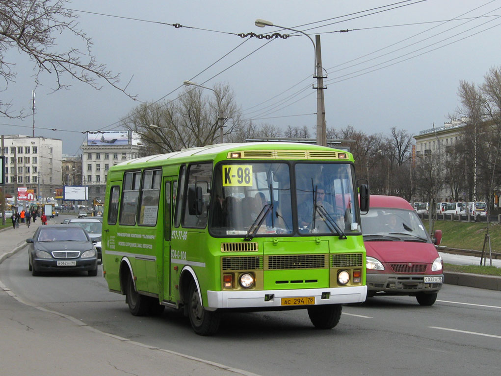 Санкт-Петербург, ПАЗ-32053 № АС 294 78