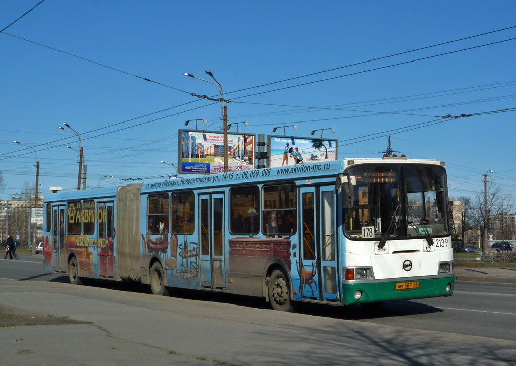 Санкт-Петербург, ЛиАЗ-6212.00 № 2139