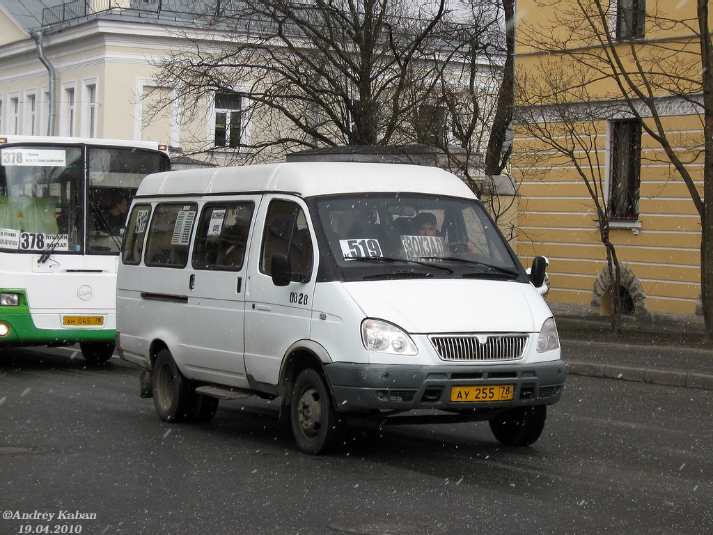 Санкт-Петербург, ЛиАЗ-5256.26 № 3161; Санкт-Петербург, ГАЗ-322132 (XTH, X96) № 0828