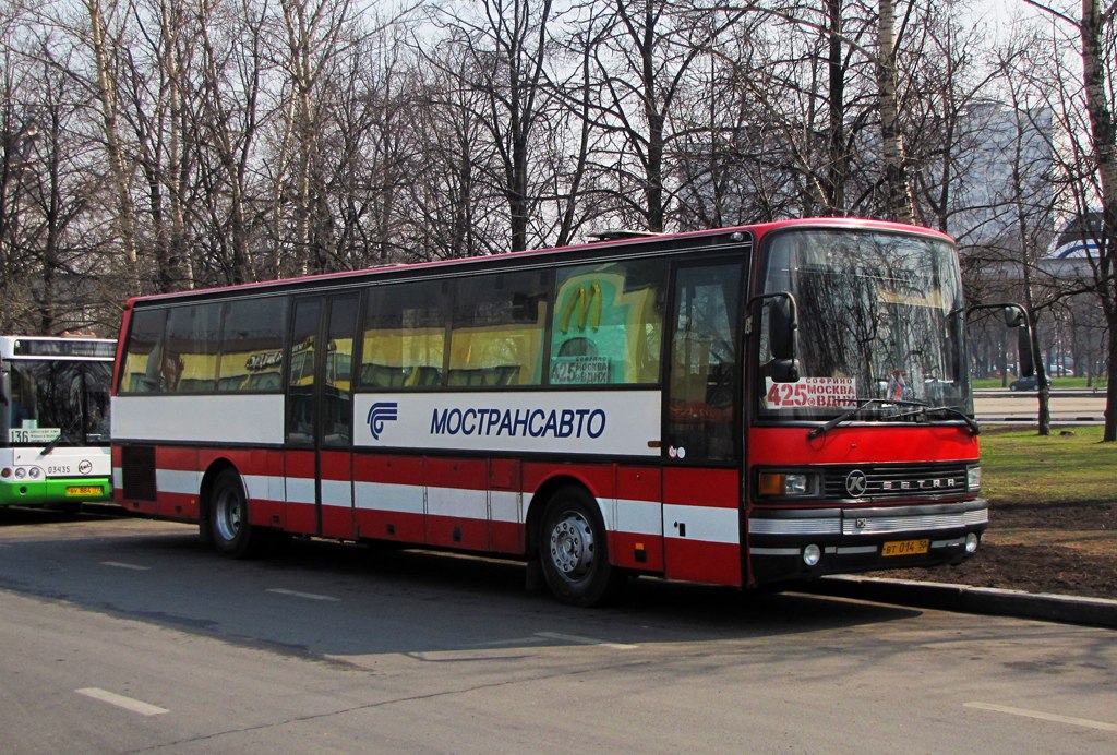 Московская область, Setra S215UL № 4200